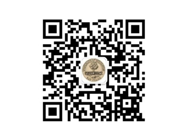 Wechat for Chinese