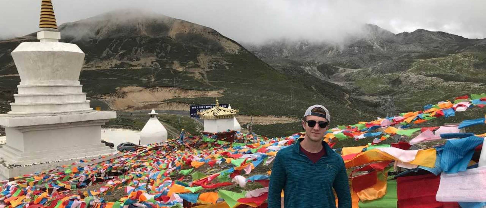 Noah Turecek in China