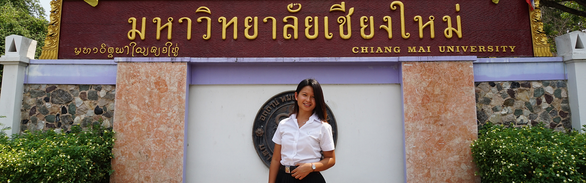 Student Sumya Paung in Chang Mai, Thailand