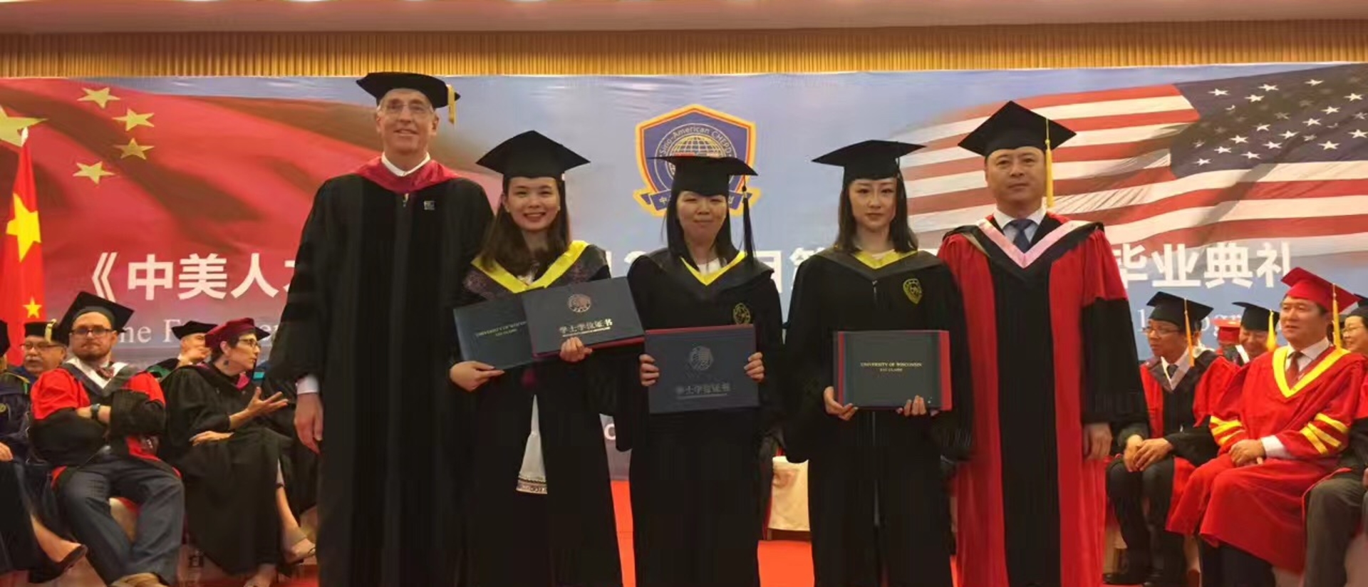 Dr. Michael Carney and graduates of the China 1-2-1 program. 