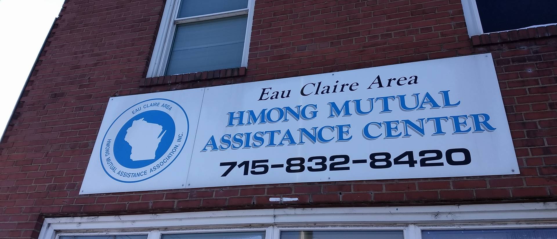 The Hmong Mutual Assistance Association Center.